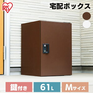 z{bNX  ˌ e 61L t p TBK-M |Xg zbJ[ sݎ zB{bNX }V ^ Ap[g O u^ X֎ z|Xg Xփ|Xg uE z