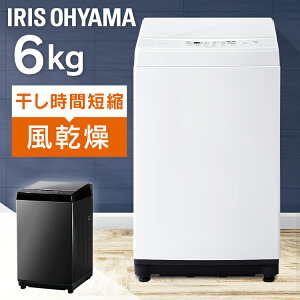 @ ACXI[} 6kg l炵 V S@  c^ 6.0kg IAW-T605 zCg ubN 6.0kg c^ ЂƂ炵 1l 2l Pg VyHSz