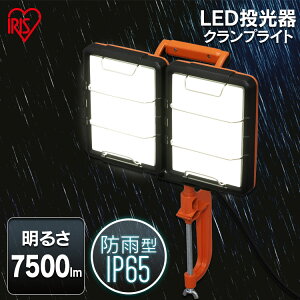 Cg LEDNvCgAC7500lm LWT-7500C-WP  LEDNvCg Ɩ LED LEDCg LEDƖ   Ɠ  ȓd Ɨpi  Ƃ [NCg ACX