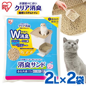 L [ICg 2L×2 ONCM-2LS VXegC lR ˂ zCg\[v̍ ̂ɂNAL LpVXegC LTh LgC gCpiybgpi LgC 