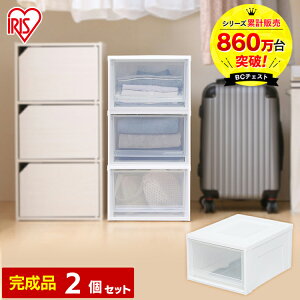 奥行45 押入れ収納 クローゼット収納 通販 価格比較 価格 Com 奥行45 押入れ収納 クローゼット収納 通販 価格比較 価格 Com