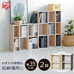 J[{bNX 2i [{bNX ؐ ᕝ35cm×60cm V ؖڒ Xy[XJ[{bNX zCg uE UB-6035 ACXI[} [Ƌ [BOX [pi [P[X ֎[