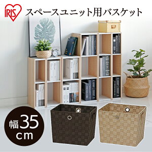 J[oXPbg CBK-31D x[WEuEyACXI[}z