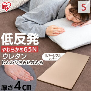 }bgX VO ᔽ ~zc Jo[t VO qp l炵 V 4cm ʋC ̈U ᔽ}bgX VO  E^ ACXI[} MATK4-S
