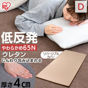 }bgX Jo[t _u ᔽ ~zc qp V 4cm ʋC ̈U ᔽ}bgX _u ACXI[} MATK4-D