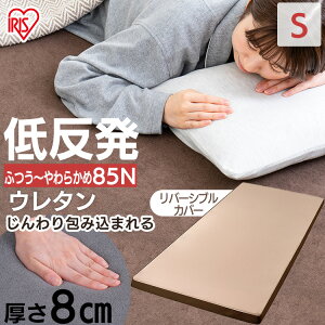}bgX VO Jo[t ᔽ ~zc  qp l炵 V 8cm ʋC ̈U  E^ ᔽ}bgX VO ACXI[} MATK8-S