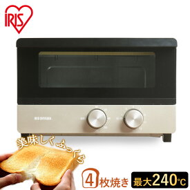 楽天市場 トースター 4枚 Pot 412fmの通販