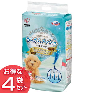 y4܃ZbgzybgV[c M[100 ^ 炳烁bVV[c P-MPNS-100 p e Օi q ybgpi Lpi gC  gCV[g V[c  o  h