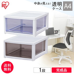 ރP[X o  [ `FXg [{bNX [^ SCE-010 zCg NAuE NAu[ACXI[} [P[X RpNg P[X {bNX [BOX  vX`b