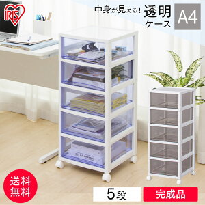 ރP[X o [^ 5i  [ `FXg [{bNX X[p[NA`FXg ItBX SCE-050 zCg NAuE zCg NAu[ ACXI[} [P