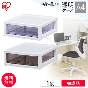 ރP[X o ^  [ ރP[X `FXg [{bNX o X[p[NA`FXg SCE-100 zCg NAuE NAu[  |  P[X {bNX 