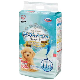 [最大400円クーポン/くらしに+]ペットシーツ レギュラー100枚 厚型 さらさらメッシュシーツ P-MPNS-100 お徳用 大容量 消耗品 衛生 ペット用品 犬猫用品 トイレ 介護 トイレシート シーツ 多頭飼 お出かけ 犬 ドッグ 猫 キャット 車 アイリスオーヤマ