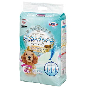 ybgV[c Ch50 ^ 炳烁bVV[c P-MPNS-50W p e Օi q ybgpi Lpi gC  gCV[g V[c  o  hbO L Lbg  