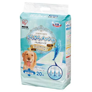 y21OFFzybgV[c _uCh20 ^ 炳烁bVV[c P-MPNS-20DW Օi q ybgpi Lpi T[N P[W gC  gCV[g V[c  o  h