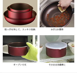 フライパンダイヤモンドコートパン6点セット送料無料フライパンセットH-GS-SE66点セットアイリスオーヤマフライパン鍋炒め鍋取手料理調理器具着脱式直火専用あす楽