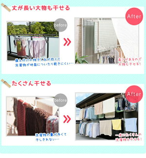 物干し洗濯干し物干し竿布団干しつっぱり式ベランダ物干しSVI-300NR屋外つっぱり物干しスタンド棒洗濯ベランダ用ベランダステンレスステンレス物干し屋外物干し洗濯用品ものほし大容量伸縮伸縮可能アイリスオーヤマあす楽新生活
