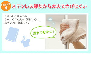 物干し洗濯干し物干し竿布団干しつっぱり式ベランダ物干しSVI-300NR屋外つっぱり物干しスタンド棒洗濯ベランダ用ベランダステンレスステンレス物干し屋外物干し洗濯用品ものほし大容量伸縮伸縮可能アイリスオーヤマあす楽新生活