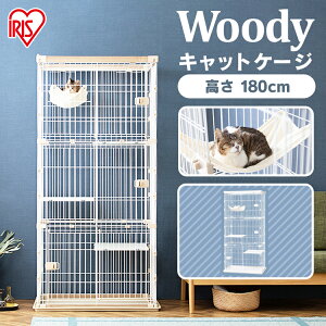 キャットケージ 木製の人気商品 通販 価格比較 価格 Com
