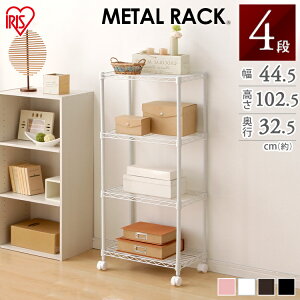 bN I  Lb` VFt ^bN J[^bN 4i CBM-44104 44.5cm zCg ubN sN ω׏d15kg LX^[ }bgJ[ rO Lb`bN X`[