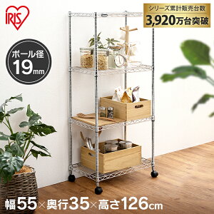 bN I  Lb` VFt ^bN 4i MTO-5512C 55cm ω׏d75kg [I [pi I[vbN [bN Lb`bN [bN rO Lb`bN K[W 