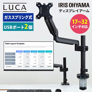 j^[A[ Nv fBXvCA[ X^h VOUSBt DA-G101U ubN fBXvC fBXv[ j^[ A[  USB Œ fXN ACXI[}