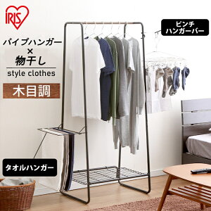 nK[bN  X  ȃXy[X pCvnK[ s`nK[o[ ^InK[  bVI 64cm HKM-640   bN R[gnK[ m| ߑ