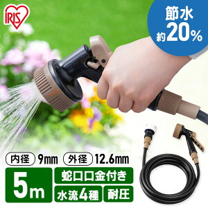 z[X 5m ubN GKH-5 Kt9Jbgz[X Jbgz[X ANAK ֌  ϊ ψ ̓|GXe ߐ I[V[Y ACXI[}