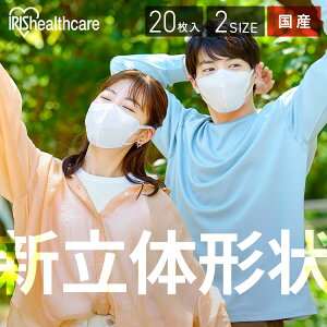 s|Cg20{119:59t}XN sDz { ACXI[} imGA[  ӂTCY ӂChTCY 20 RK-KN20S RK-KN20M Mask ܂ ԕ ECX ׋۔ PM2.5 im