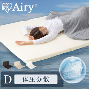 }bgX O܂ _u ܂肽 5cm d  ̈U 􂦂 ې R hL RpNg Ă ʋC C΍ I[V[Y ~zc qp ACXI[} GA