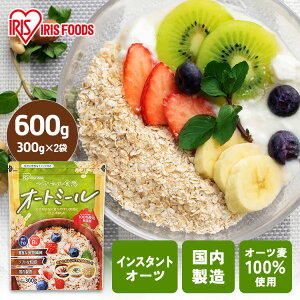 I[g~[ 600g(300g×2܃Zbg) Y I[c CX^gI[c  I[c100%gp H@  VA `bNt NbL[ pP[L H H  ACX