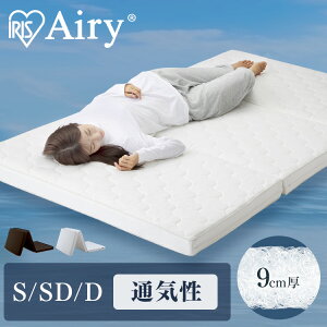 yJݒuT[rXΏہzyIׂdz }bgX VO Z~_u _u O܂ ܂肽  \tg _炩 9cm QԂ ʋC 􂦂 ې ̈U R hL Rp