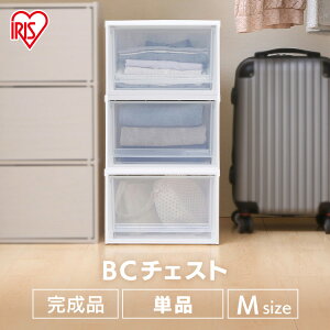 [{bNX [P[X o vX`bN 35 ߗގ[ `FXg BC`FXg BC-M 35 s45 23.2cmNA{bNX ߗރP[X [Ƌ [pi  [ N[[bg AC