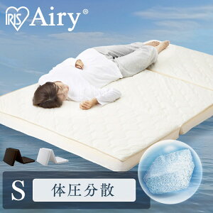 yJݒuT[rXΏہz}bgX VO 9cm  ᔽ VO HB90-S V O܂ GA[ }bgX Jo[ xbh ܂肽 ܂ d 􂦂 ʋC