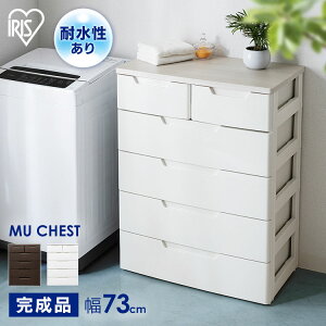 [{bNX [P[X `FXg 5i i MU-7242 73×s41.5×96.5cm zCg  MU`FXg  ߗގ[ [pi [ ߑP[X o  ^X N[[