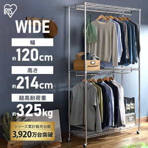 �n���K�[���b�N 2�i ��� ���[ ���^�����b�N 2�i�^�C�v �L���X�^�[�t�� �V���o�[ SEW2-1221BC ���[�h���[�u �������� �X�`�[�����b�N ���^�����b�N ���b�N �g�����b�N �A�C���X���b�N �X�`�[��