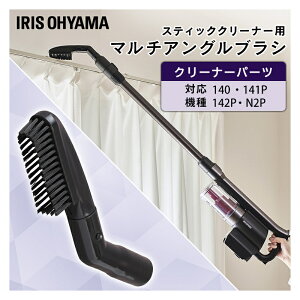 [dTCNXeBbNN[i[ ʔ}`AOuV CEA-MB14 ʔ}`AOuV }`AOuV [d SCD-141P SCD-142P SCD-N2P SCD-140 XeBbNN[i[p XeB