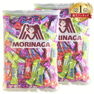【2個】ハイチュウ 詰め合わせ 大容量 袋 森永 ハイチュウアソート 688g (344g×2袋) お菓子 個包装 徳用…
