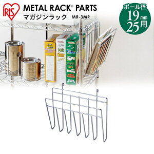 y^~ji|[a19mmjpz^bN}KWbN MR-3MRჁ^bNE^~jɓKyACXI[}zi^bNErO _CjO[ X`[bNj