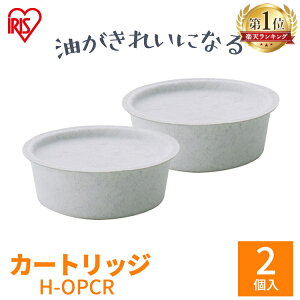 ʔJ[gbW IC|bg 2 Yp 2Zbg  1 H-OPCR  ACXI[}   ߖ 