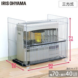 楽天市場 赤ちゃん 安全対策 ファンヒーターの通販