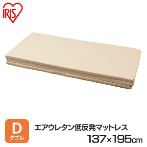 }bgX _u ᔽ E^ GA DMTRT-D 3܂ 4cm  ACXI[} }bg  tH[ ~zc ~zc 炩 Q bNX xbg xbh ~ӂƂ