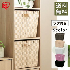 楽天市場 かわいい インナーボックスの通販