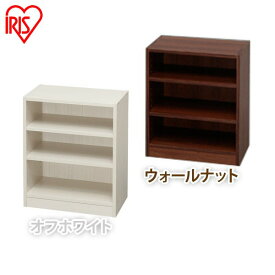 カラーボックス 3段 スペースフィットラック 幅50×奥行29×高さ60cm S-SFR6050 オフホワイト ウォールナット 収納ボックス 収納ケース 収納家具 キッチン リビング ダイニング ランドリー 子供部屋 かわいい 片付け 新生活 アイリスオーヤマ