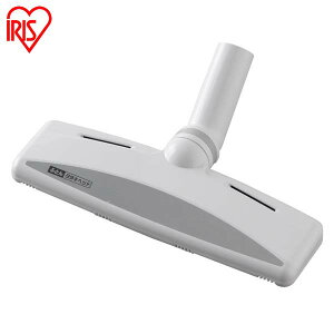 【送料無料】布団用クリーナーヘッド CH-F1 アイリスオーヤマ 新生活