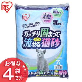 猫砂 木 7L×4袋 GTN-7L 固まる 流せる ねこ砂 ネコ砂 ガッチリ固まってトイレに流せる猫砂 ベントナイト 木材 ペレット形状 猫トイレ トイレ砂 トイレ用品 消耗品[2606SE]
