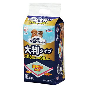 ybgV[c 唻^Cv 10 h~ybgV[g P-YES-10L  R Օi q ybgpi Lpi gC gCV[g V[c  o   hbO L Lbg  AC