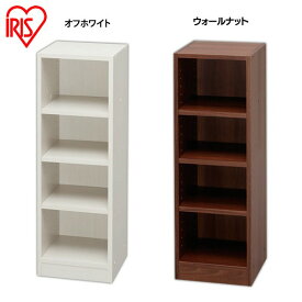 カラーボックス 4段 スペースフィットラック 幅30×奥行29×高さ90cm S-SFR9030 オフホワイト ウォールナット収納ボックス 収納ケース 収納家具 キッチン リビング ダイニング ランドリー 子供部屋 かわいい 新生活 アイリスオーヤマ