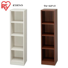 カラーボックス 4段 スペースフィットラック 幅30×奥行29×高さ120cm S-SFR1230 オフホワイト ウォールナット 収納ボックス 収納ケース 収納家具 キッチン リビング ダイニング ランドリー 子供部屋 かわいい 片付け 新生活 アイリスオーヤマ