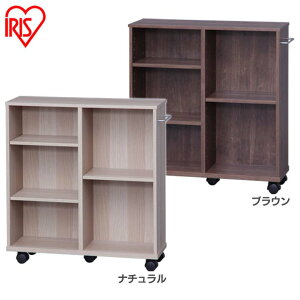 カラーボックス キャスター付き 押入れ収納 クローゼット収納の人気商品 通販 価格比較 価格 Com
