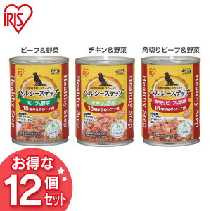 y12ʃZbgzhbOt[h   ʋl ACXI[} wV[Xebv 10Έȏp r[t؁E`L؁Ep؂r[t 375g P-HLC-10BVEP-HLC-10CVEP-HLC-10KB